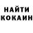 Кетамин ketamine FastHog Andreik