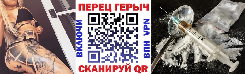 Купить закладки  Малая Вишера  Героин гречка 