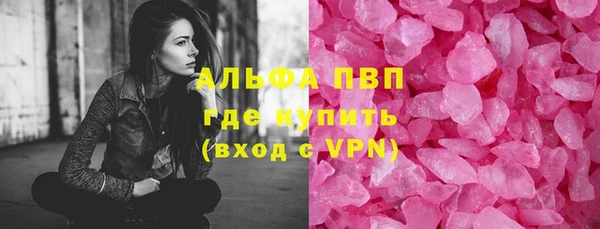 первитин Медвежьегорск