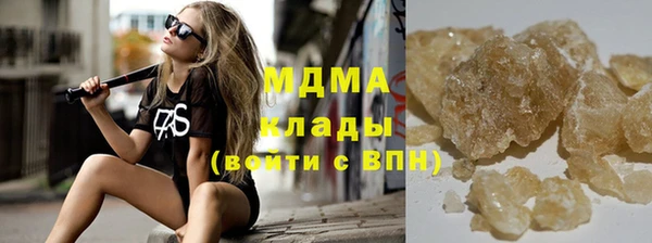 прущая мука Мегион