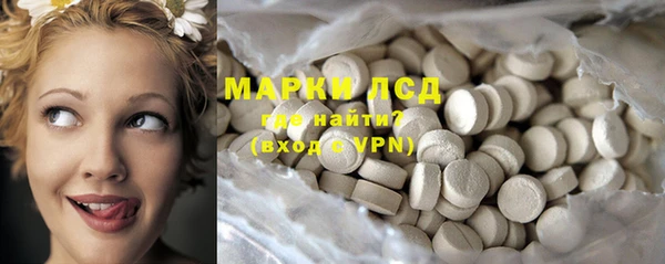 первитин Медвежьегорск