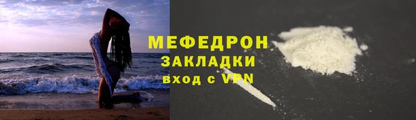 первитин Медвежьегорск