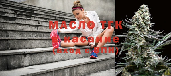 прущая мука Мегион