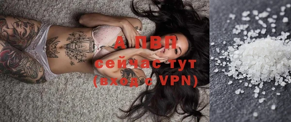 прущая мука Мегион