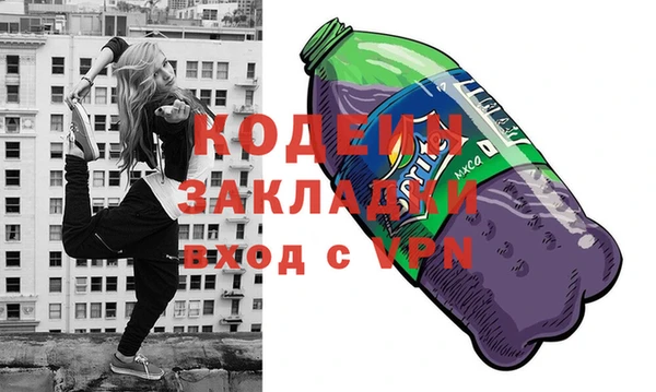 прущая мука Мегион