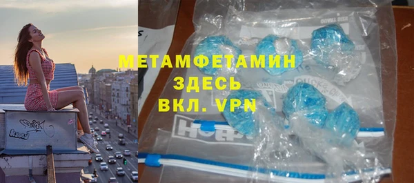 прущая мука Мегион