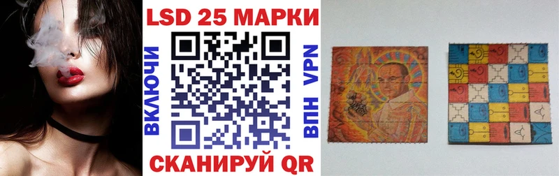 Купить Малая Вишера Марки 25I-NBOMe 1,5мг